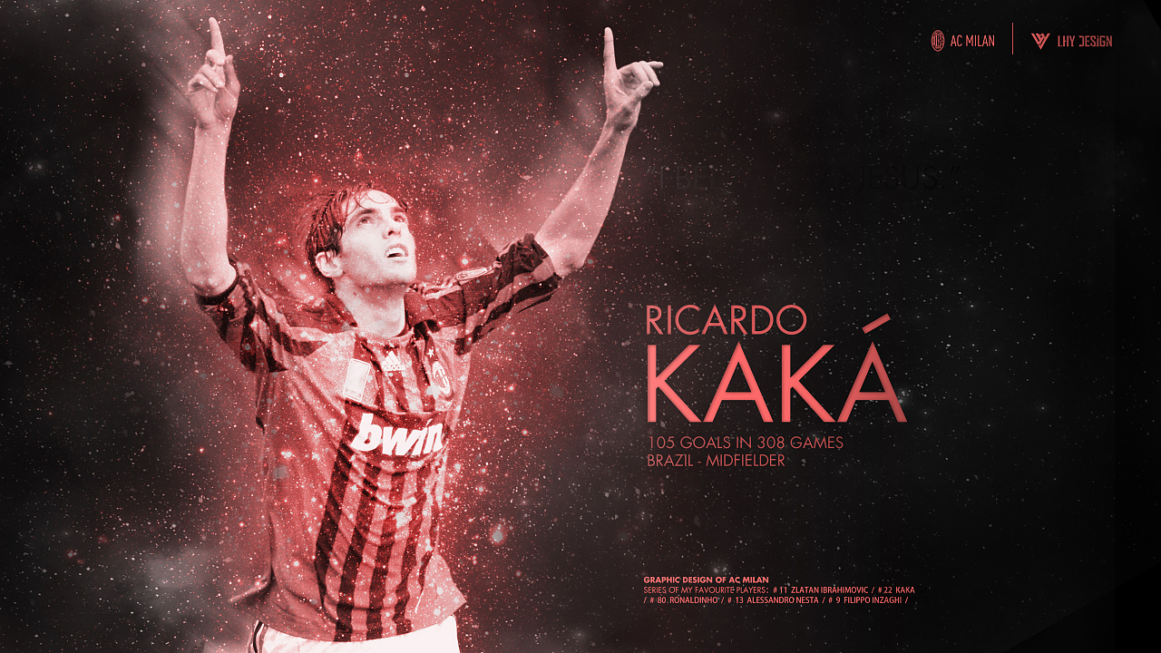 欧冠红黑榜：格纳布里领衔红榜，亚马尔、伊萨克进入黑榜