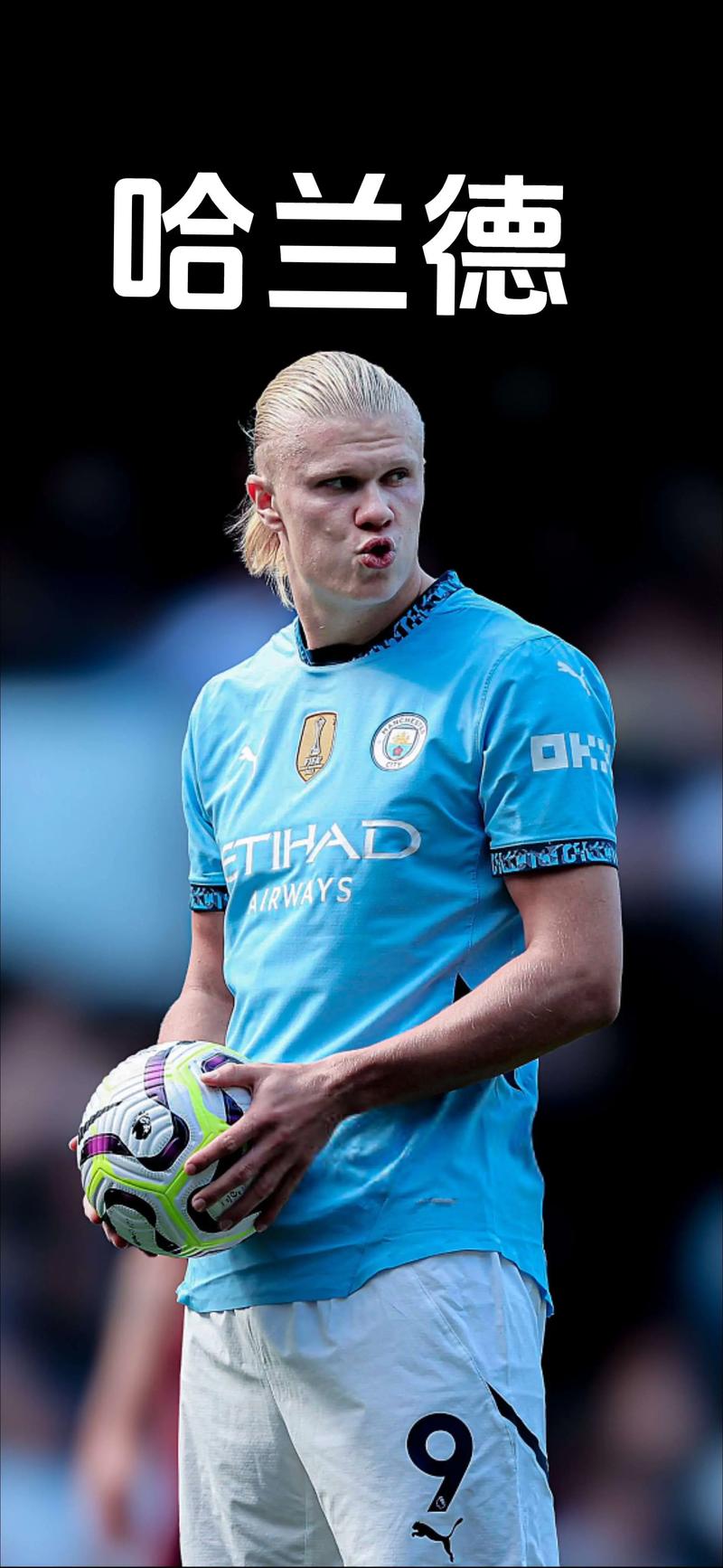 博彩公司带薪育儿假政策普及